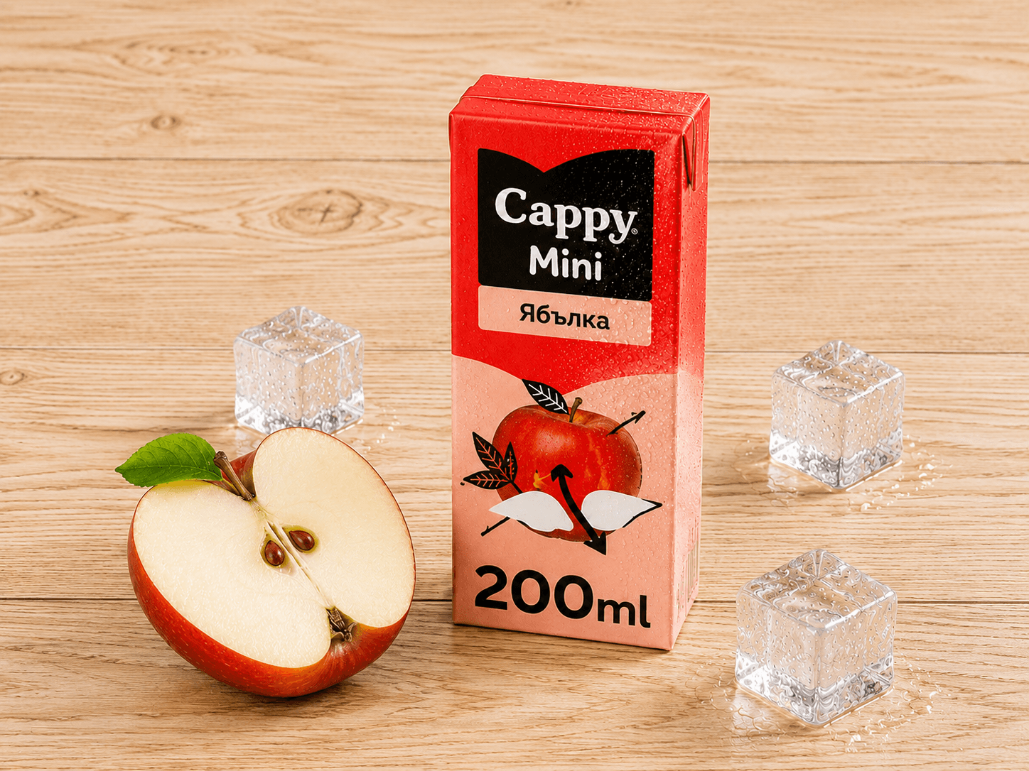 Cappy mini Apple Nectar
