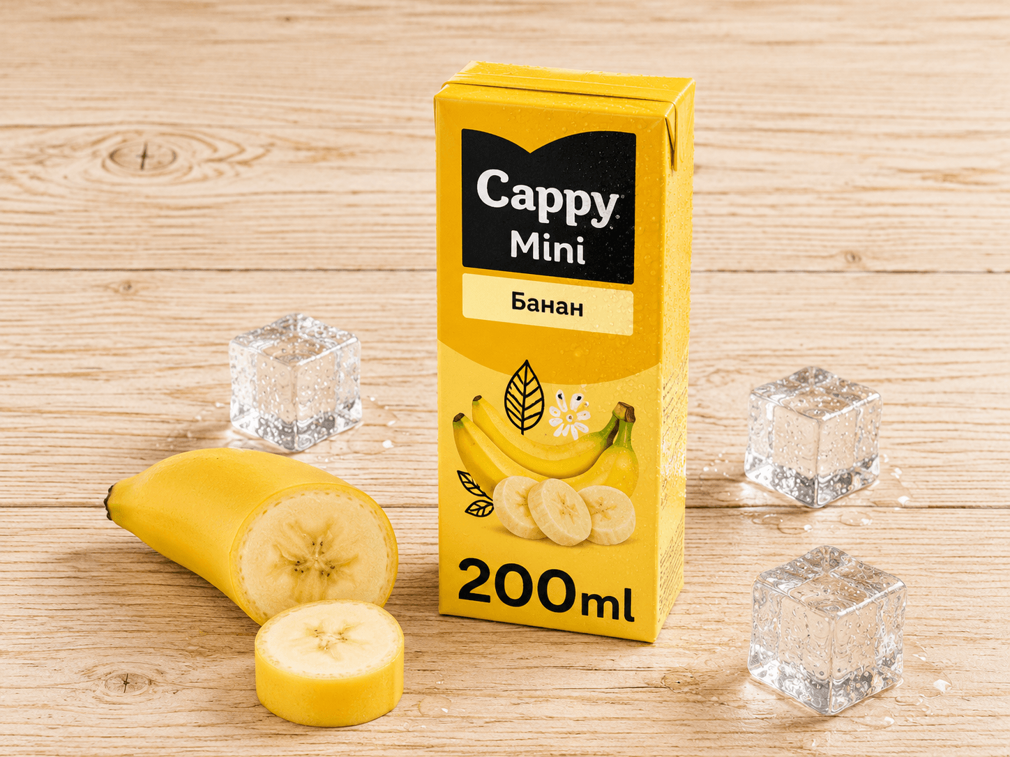 Cappy Banana Nectar Mini