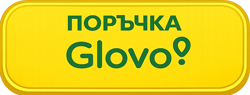 Glovo