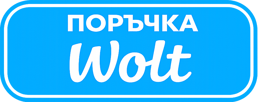 Wolt